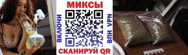 как найти наркотики Благодарный БУТИРАТ 1.4BDO