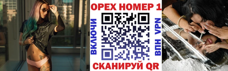 COCAIN FishScale  Благодарный 