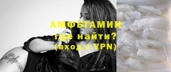 сатива Алзамай