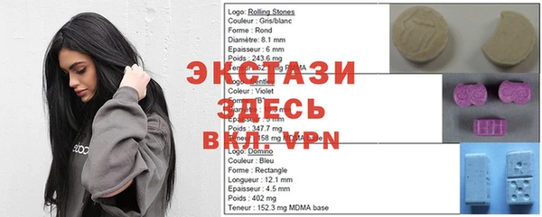 мет Алексеевка