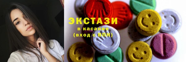 сатива Алзамай