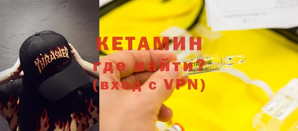 скорость Абинск