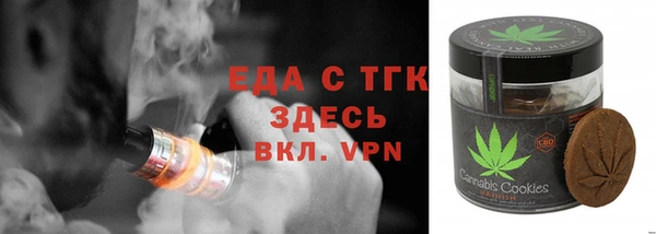 мет Алексеевка