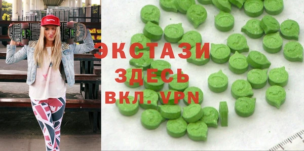 сатива Алзамай