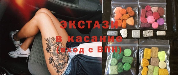 сатива Алзамай