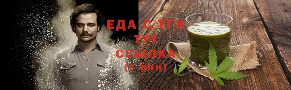 сатива Алзамай
