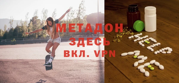 сатива Алзамай