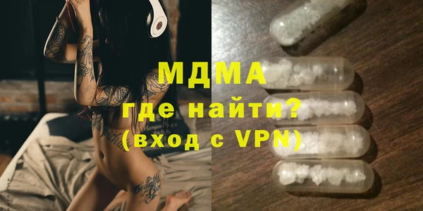 сатива Алзамай