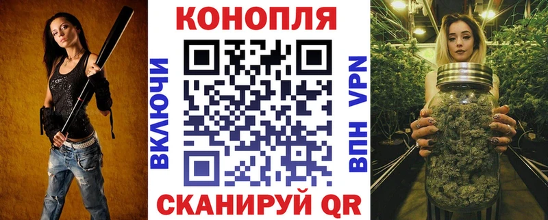 Шишки марихуана THC 21%  blacksprut ONION  Благодарный 